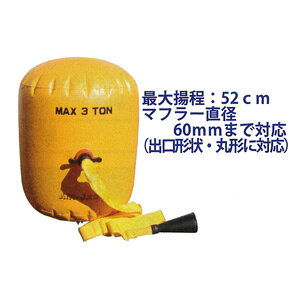 MTO@3t GAWbL AJ-3SPMy@lz