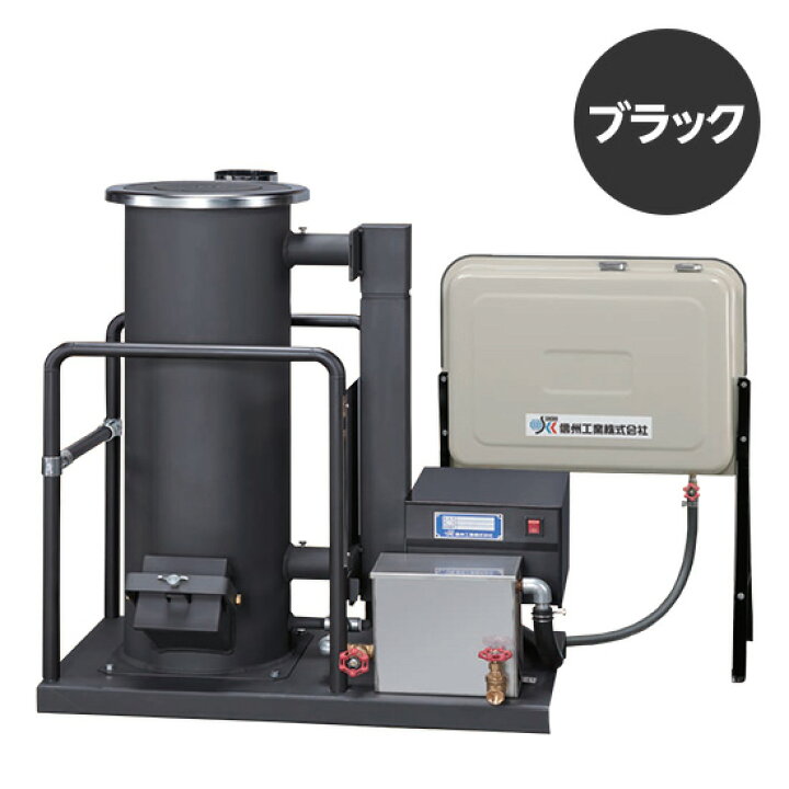 楽天市場】信州工業 廃油ストーブ（暖房目安 10〜25坪）[SG-50DX]【代 