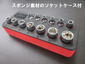 �Ȃ߂��{���g���񂹂����`��\�P�b�g�Z�b�g4�`14mm 13�s�[�X�@�����p 6.3mm (1/4�C���`) ���\�\�P�b�g�Z�b�g SSS974I-AL