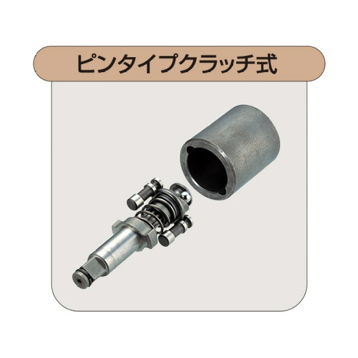 楽天市場】SP AIR 12.7mm角インパクトレンチ SP-1148TR-X【代金引換