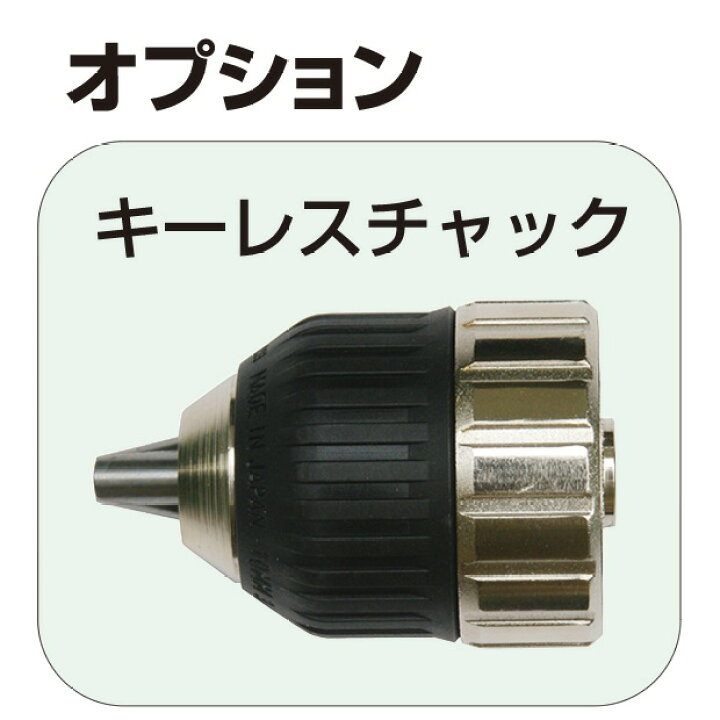 楽天市場】SP AIR エアードリル SP-1511【代金引換不可 