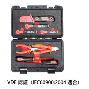 POWER BUILT(p[rg) ≏H 8pcsZbgiP[uJb^[ jbp[ hCo[j 1-PBAET1005ysz
