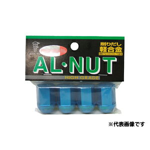 A~肾 yibgi/u[j 19HEX M12×P1.5-19H A1111ysz