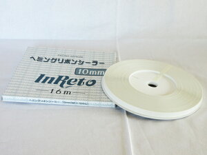 �w�~���O���{���V�[���[�@10 mm× 16 m�@�C�����b�g IH1016�y��������s�z