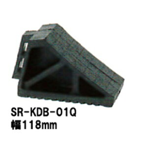 MTO ^CXgbp[S 118mm 1P SR-KDB-01Qi^CSXgbp[/ԗ֎~߁jysz