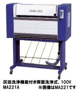 KEEOS}Vi[@J[}bg@u}bgG[Xv(DM@\tʐ򎮁A100Vj@MA221Ayszyԏnz