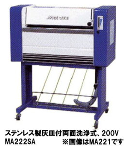 KEEOS}Vi[@J[}bg@u}bgG[Xv(XeXDMtʐ򎮁A200Vj@MA222SAyszyԏnz