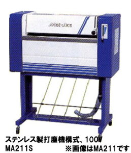 KEEOS}Vi[@J[}bg@u}bgG[Xv(XeXŐo@\A100Vj@MA211Syszyԏnz