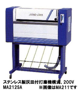 KEEOS}Vi[@J[}bg@u}bgG[Xv(XeXDMtŐo@\A200Vj@MA212SAyszyԏnz