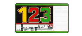 SPM　プライスボード SK製プライスボードセットSK-22 ボード10枚組 スライド金具10本・数字カード30枚付 1式 SK-22【代金引換不可】