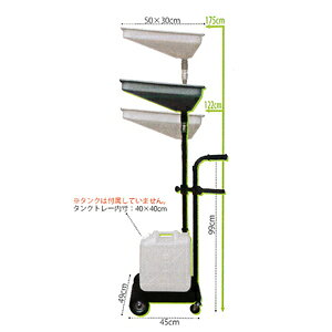 MTO ICLb`[iIC󂯁j@XH-ODT-FKysz