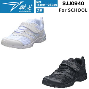 LbY Xj[J[ u   qC tH[} w   @  16.0-25.0cm ^Cv SJJ0940 JJ-094