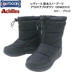 fB[X Xm[u[c AEghA v_Nc 231 OUTDOOR PRODUCTS 231 ODW2310 ubN 23.0cm`25.0cm