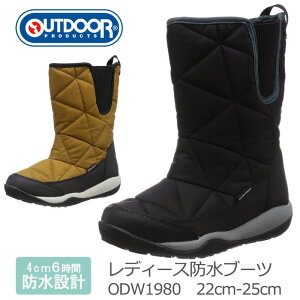 AEghAv_Nc Xm[u[c h݌v fB[X u[c ODW1980