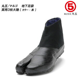 ی/}S p3y IIn[  YTCY/fB[XTCY n//^r/\t^Cv