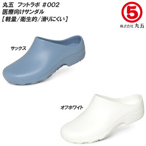 ی tbg{#002 EVAT_/×pT_ [TbNXEItzCg]