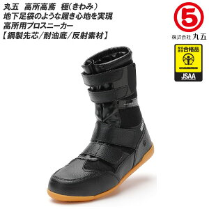 ی/}S  Ɂi݁j [J[F] [n܂̂悤ȗSnpvXj[J[] |c/ϖ//V[Y/ƌC/ˑf