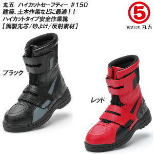 ی/}S nCJbgZ[teB[#150 [zEy؍] |c/悯/V[Y/ƌC/ˑf