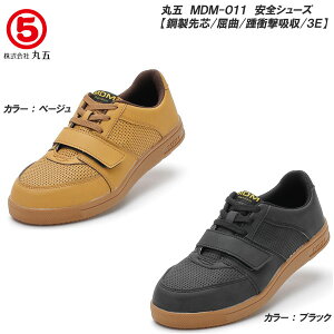 ی/}S MDM-011 YTCY SC [24.5cm`28.0cm] SXj[J[/|c//Ռz/V[Y/ƌC/Xj[J[