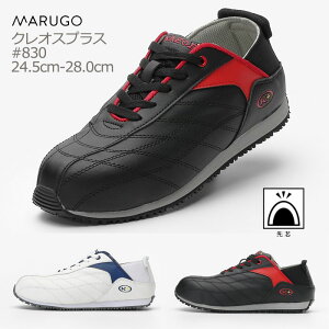 ی }S NIXvX#830 ߂SC 24.5cm`28.0cm SXj[J[ cʋC Ռz V[Y ƌC Xj[J[