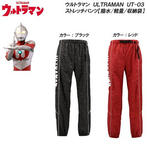 OiS Eg}/ULTRAMAN UT-03 Xgb`pc/g[jOpc Xgb`f/n/[