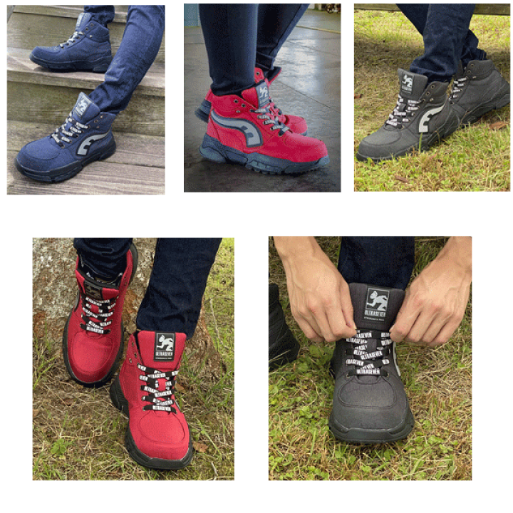 楽天市場】弘進ゴム ウルトラセブン/ULTRASEVEN UT-12 安全靴 [24.5cm