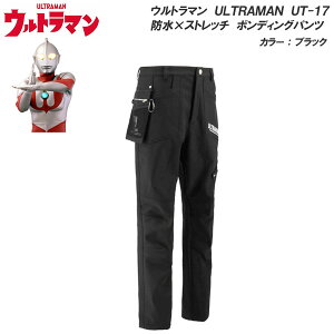 �O�i�S�� �E���g���}��/ULTRAMAN UT-17 �{���f�B���O�p���c/�h�� �X�g���b�` ���[�N/���W���|/�A�E�g�h�A