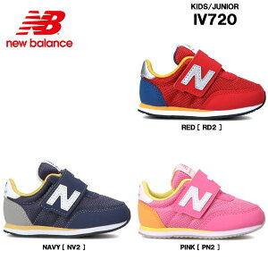 ニューバランス スニーカー キッズ 16 5の人気商品 通販 価格比較 価格 Com