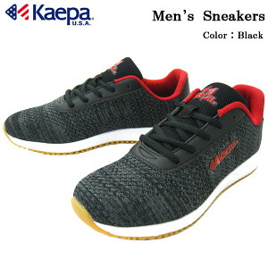 ケイパ スニーカー 靴 シューズの人気商品 通販 価格比較 価格 Com