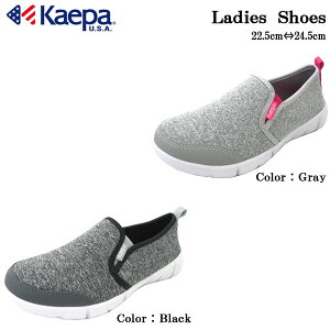 靴 ケイパの人気商品 通販 価格比較 価格 Com