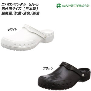 y{zGoT_ SA-5 EVAT_/×pT_ [YTCY/jTCY/amTCY]