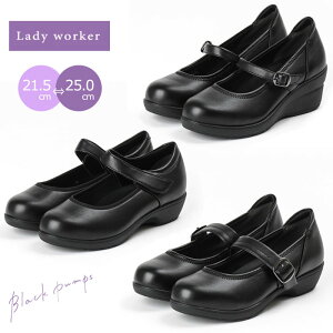 fB[J[ pvX rWlX ItBX L Xgbv 21.5-25.0cm LO-15550S LO-15580S LO-15360S