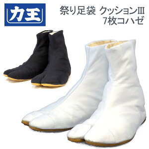 ͉ ՂуNbVIII 7Rn[   WF7SPIII F7SPIII