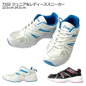 WjA fB[X Xj[J[ FIORA 7102 zCg ubN 22.5cm-24.5cm