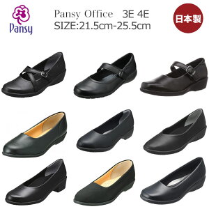 �p���v�X �p���W�[ �I�t�B�X �u���b�N �� ���ɂ��� �y�� 3E 4E 4072 4073 4078 4079 4087 4071 4067 4060 4055