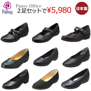 �p���W�[ �I�t�B�X �u���b�N �t�H�[�}�� ���N���[�g �������� 2���Z�b�g��5,980�~ 4072 4073 4078 4079 4087 4071 4067 4060 4055