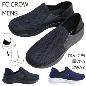 Y Xj[J[ T_ 2WAY FMH1987 FC.CROW