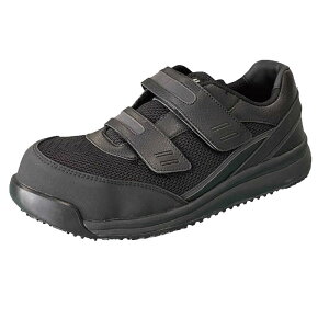 作業靴 セーフティスニーカー 作業用 靴 ハイパーV#2600 JSAA A種認定 プロスニーカー日進ゴム ハイパーV 2600 安全靴 耐油 耐滑 樹脂先芯 ベルクロ