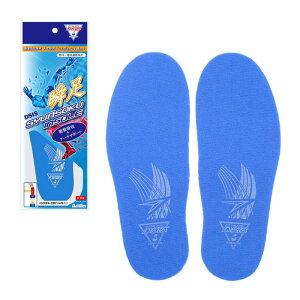 DSIS uC\[ 16cm-23cm SSI0030