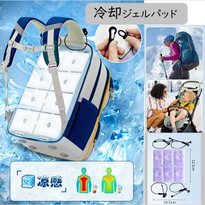 y17%off42903474 9/28 20܂ŁzpWF ⊴pbh pWFV[g ₽ Ђ N[ ⊴  R⊴ pV[g AEghA oR ΍ xr[J[ qpi MǑ