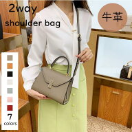【10%offで15850⇒14265 4/20 20時まで】ハンドバッグ ショルダーバッグ レザーバッグ 革 斜めがけ ショ…