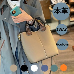 �y12%off��14800��13024 3/26 11���܂Łz���f�B�[�X �o�b�O �V�����_�[ �N���V�b�N �{�v ���v ���� ��i ���ꂢ�� ���킢�� ��e�� 2way �V�����_�[�o�b�O �΂߂��� �{�v�o�b�O ���U�[ �� ������� ��