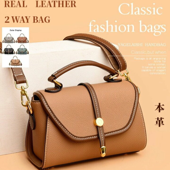 楽天市場】【19%offで10880⇒8812 5/27 20時まで】本革 バッグ  