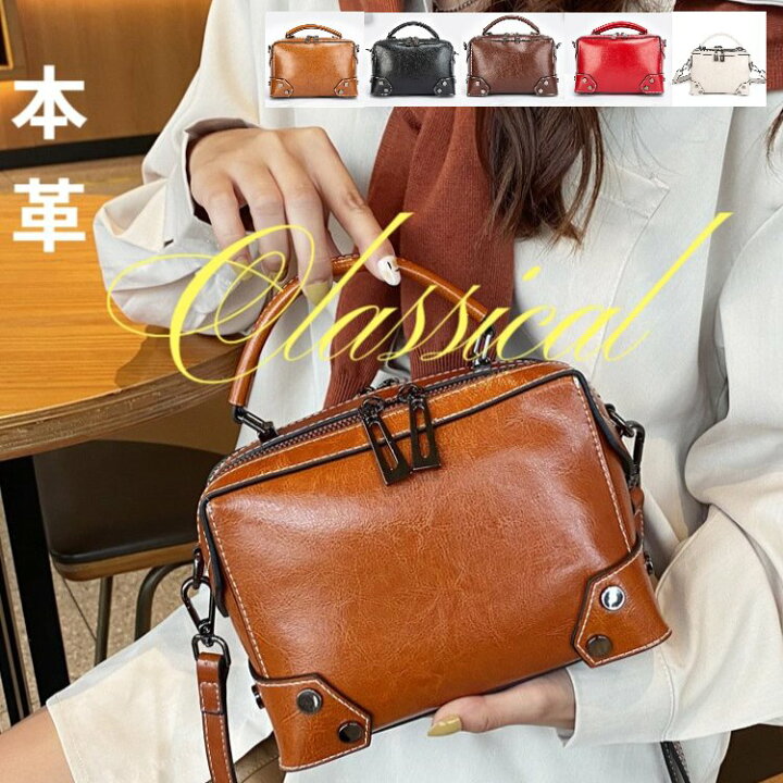 楽天市場】【18%offで12800⇒10496 3/21 20時まで】本革 レディース  