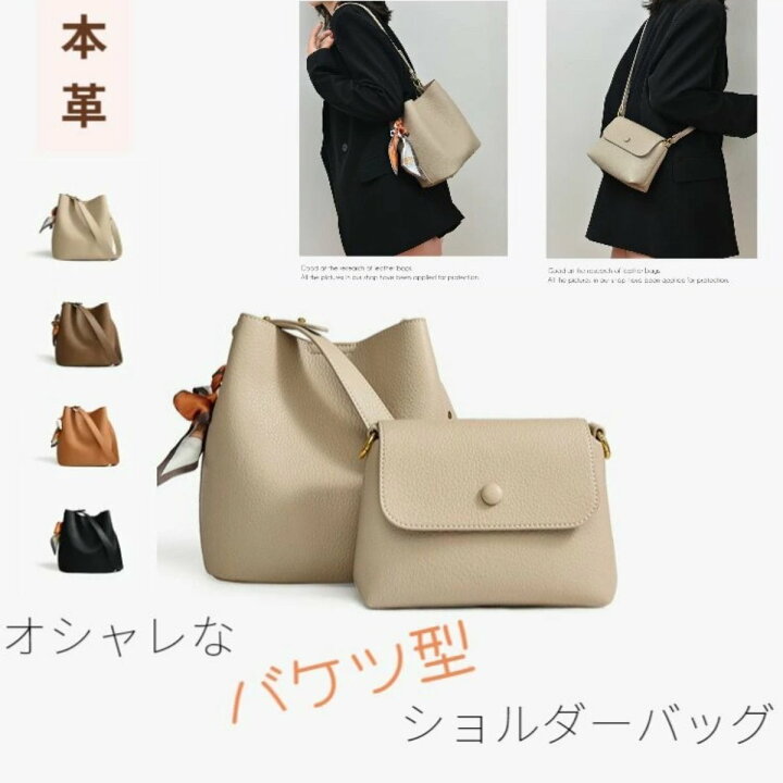 楽天市場】【11%offで12480⇒11107 4/14 20時まで】本革 レディース 