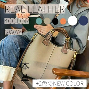 �y12%off��14800��13024 3/26 11���܂Łz���f�B�[�X �o�b�O �V�����_�[ �N���V�b�N �{�v ���v ���� ��i ���ꂢ�� ���킢�� ��e�� 2way �V�����_�[�o�b�O �΂߂��� �{�v�o�b�O ���U�[ �� ������� ��