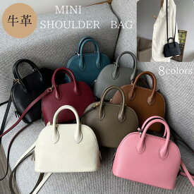 【13%off15590⇒13563 3/16 11時まで】ミニショルダーバッグ ショルダーバッグ ミニバッグ レディース ブガッティ型 牛革 レザー 斜めがけ ポシェット 大人 小さめ 肩掛け 斜め掛け コンパクト 軽量 セレモニー フォーマル 丸い 冬 春