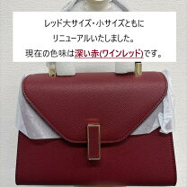 楽天市場】本革 ハンドバッグ（カラーレッド）（バッグ｜バッグ・小物 