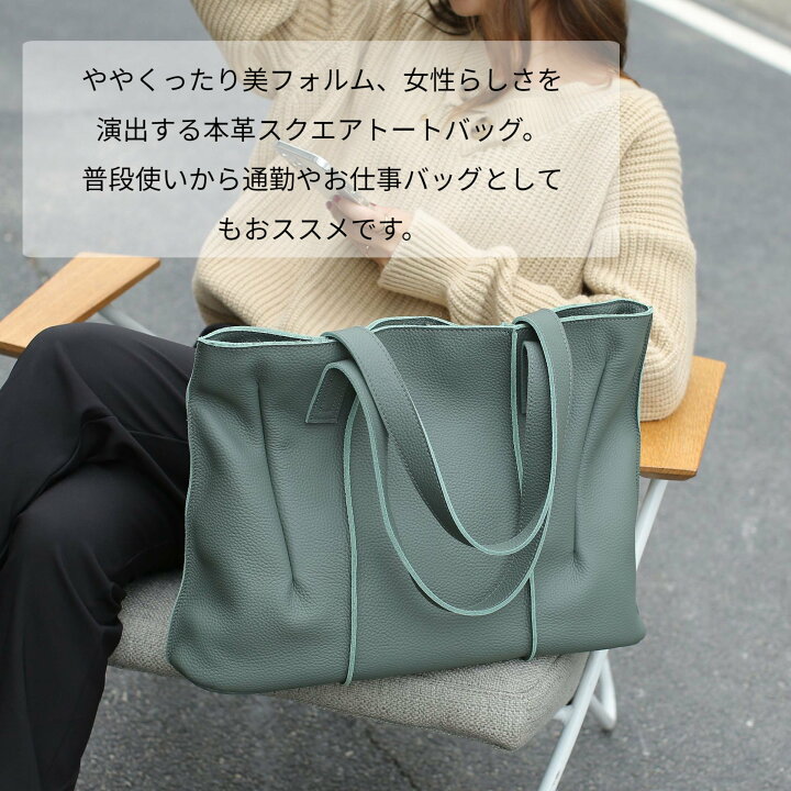 楽天市場】【19%offで19850⇒16078 5/27 20時まで】ハンドバッグ 本革  