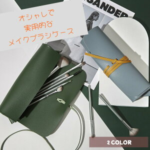 y17%off19801643 9/28 20܂2wŁzσ|[` CNuV[ CNuVP[X RpNg IV _炩 sgx|[` yP[X e y  CN|[